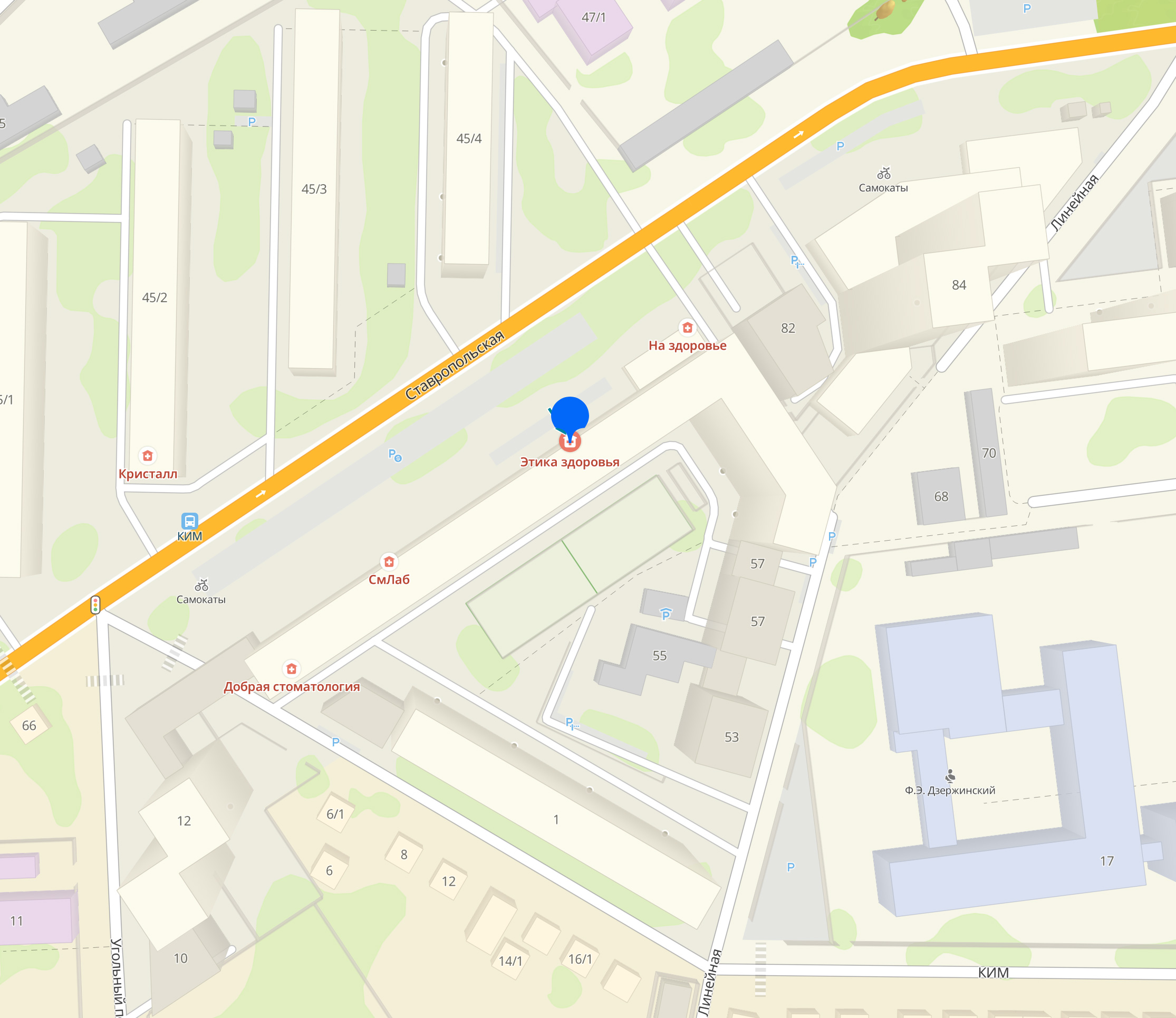 etika zdarovya location